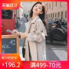 Trench pour femme en Polyester - Ref 3227122