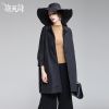 Trench pour femme en Nylon - Ref 3227134
