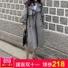 Trench pour femme en Coton - Ref 3227135