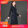 Trench pour femme en Polyester - Ref 3227146
