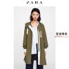 Trench pour femme ZARA en Nylon - Ref 3227152
