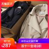 Trench pour femme en Polyester - Ref 3227158