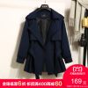 Trench pour femme en Polyester - Ref 3227163