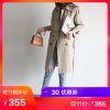 Trench pour femme en Coton - Ref 3227176