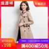 Trench pour femme en Polyester - Ref 3227181
