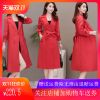 Trench pour femme SMILETO en Polyester - Ref 3227183