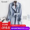 Trench pour femme EYESONU en Coton - Ref 3227210