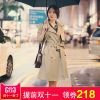 Trench pour femme - Ref 3227216