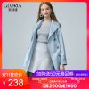 Trench pour femme GLORIA en Coton - Ref 3227218
