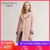 Trench pour femme DESIGNICE - Ref 3227227