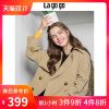 Trench pour femme LAGOGO en Polyester - Ref 3227228