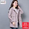 Trench pour femme en Nylon - Ref 3227241