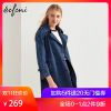 Trench pour femme EIFINI en Coton - Ref 3227246