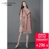 Trench pour femme CARNATION H en Polyester - Ref 3227248