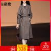 Trench pour femme en Polyester - Ref 3227249