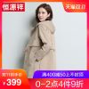 Trench pour femme en Coton - Ref 3227254