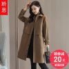 Trench pour femme en Nylon - Ref 3227264