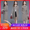 Trench pour femme YAN YAXIU en Polyester - Ref 3227266