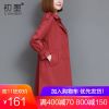Trench pour femme en Coton - Ref 3227273