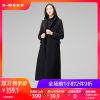 Trench pour femme S.DEER en Polyester - Ref 3227276