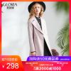 Trench pour femme GLORIA en Coton - Ref 3227277