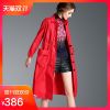 Trench pour femme OIBEE en Coton - Ref 3227279