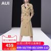 Trench pour femme en Polyester - Ref 3227294