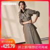 Trench pour femme ROEY HOUSE en Coton - Ref 3227304