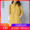 Trench pour femme en Coton - Ref 3227313