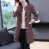 Trench pour femme en Polyester - Ref 3227327