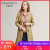 Trench pour femme DESIGNICE en Coton - Ref 3227339