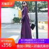 Trench pour femme LOVBAITI LA en Polyester - Ref 3227346