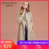 Trench pour femme DESIGNICE - Ref 3227367