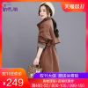 Trench pour femme en Nylon - Ref 3227376