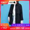 Trench pour femme en Coton - Ref 3227378