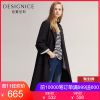 Trench pour femme DESIGNICE en Polyester - Ref 3227387