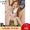 Trench pour femme SEMIR en Polyester - Ref 3227402