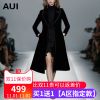 Trench pour femme en Polyester - Ref 3227407