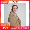 Trench pour femme LAGOGO en Polyester - Ref 3227436