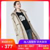 Trench pour femme HAINI HENNY en Coton - Ref 3227439