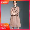 Trench pour femme OIBEE en Coton - Ref 3227446