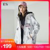 Trench pour femme en Coton - Ref 3227449