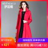 Trench pour femme HELENE CO en Coton - Ref 3227459