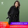 Trench pour femme en Spandex - Ref 3227465
