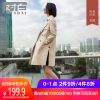Trench pour femme en Polyester - Ref 3227482