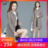 Trench pour femme en Polyester - Ref 3227484