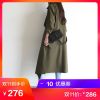Trench pour femme en Polyester - Ref 3227485