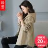 Trench pour femme en Coton - Ref 3227491