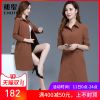 Trench pour femme en Polyester - Ref 3227492