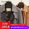 Trench pour femme EYESONU en Polyester - Ref 3227499